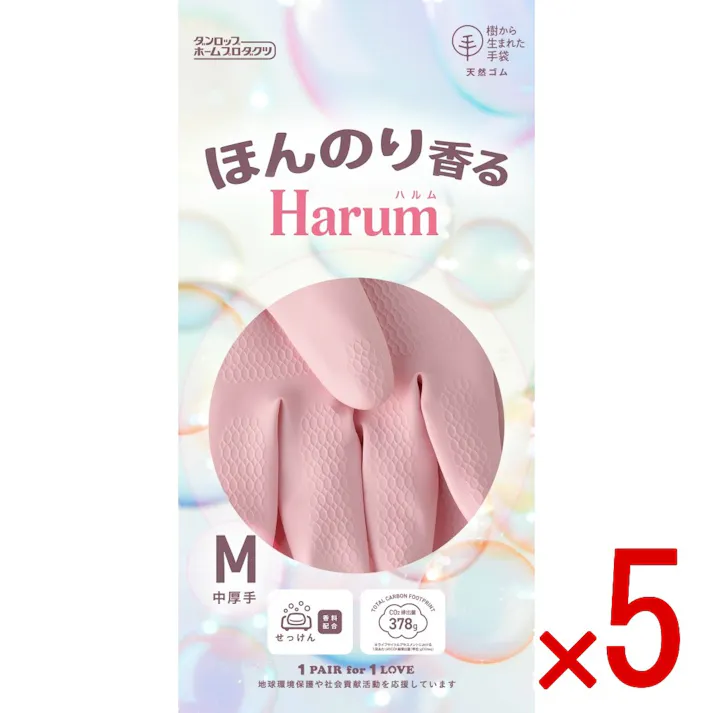 【5点まとめ買い】ハルムMピンク × 5点 ダンロップ ほんのりせっけんの香り 【送料込み】