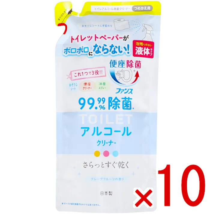 【10点まとめ買い】ファンストイレ用アルコール除菌クリーナー 詰替用350ml × 10点 第一石鹸 お掃除シートがトイレットペーパーで作れる! 【送料込み】
