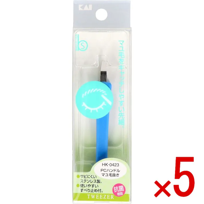 【5点まとめ買い】ハンドル眉毛抜き HK0423 × 5点 貝印 マユの形を美しく整えたり、ムダ毛の除去に役立つ毛抜きです。使いやすい設計となっています。 【送料込み】