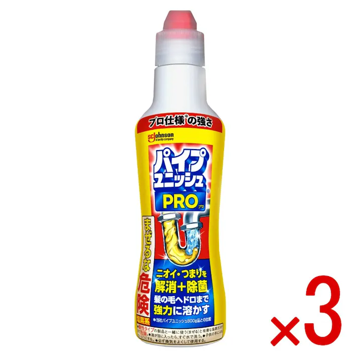 【3点まとめ買い】パイプユニッシュ 400G(ジェル) × 3点 ジョンソン 少ない量でとってもパワフル 【送料込み】