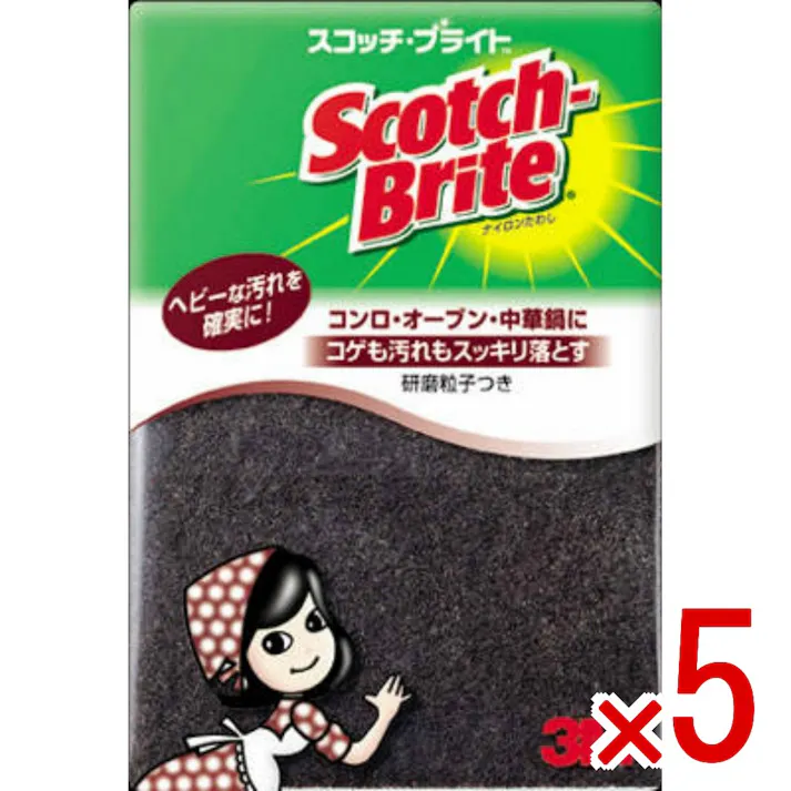 【5点まとめ買い】スコッチブライトM-51ナイロンタワシ × 5点 スリーエムジャパン 不織布に研磨粒子を塗布したキッチン用たわし。調理器具のガンコな汚れも素早くスッキリ 【送料込み】