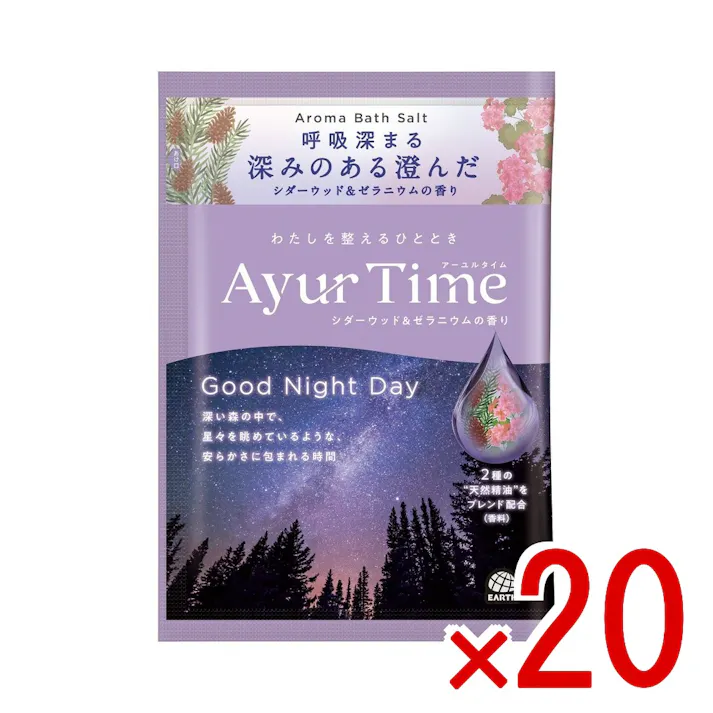 【20点まとめ買い】アーユルタイム グッドナイトデイ × 20点 バスクリン 2種の天然精油配合の奥深く繊細な香りと世界遺産生まれの天然海塩(基剤)に浸り心地よくバランスを整える 【送料込み】