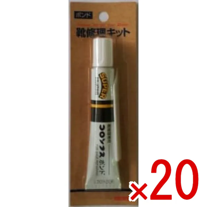 【20点まとめ買い】ボンド 靴修理専用 × 20点 コロンブス 靴修理の速乾・強力接着材です。 靴修理用に作られた、速乾・強力タイプのボンドです。ゴム・硬質プラスチック製カカトや靴底の修理に最適です。 【送料込み】