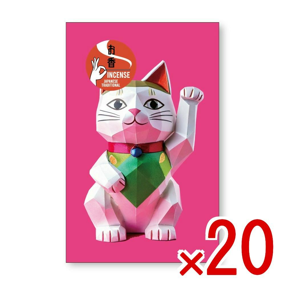 20点まとめ買い】お土産インセンス ホワイトセージの香り 招き猫 × 20