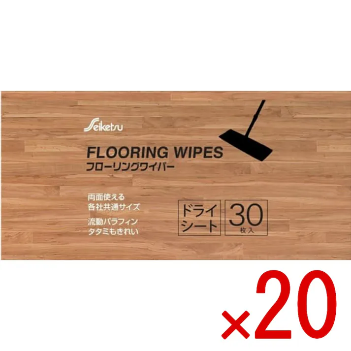 【20点まとめ買い】フきとれーる ドライタイプ 30枚 × 20点 セイケツネットワーク シートの表面に凹凸加工を施し、吸着性に優れています。 ドライタイプは、流動パラフィン配合で吸着力を強化しています。 【送料込み】