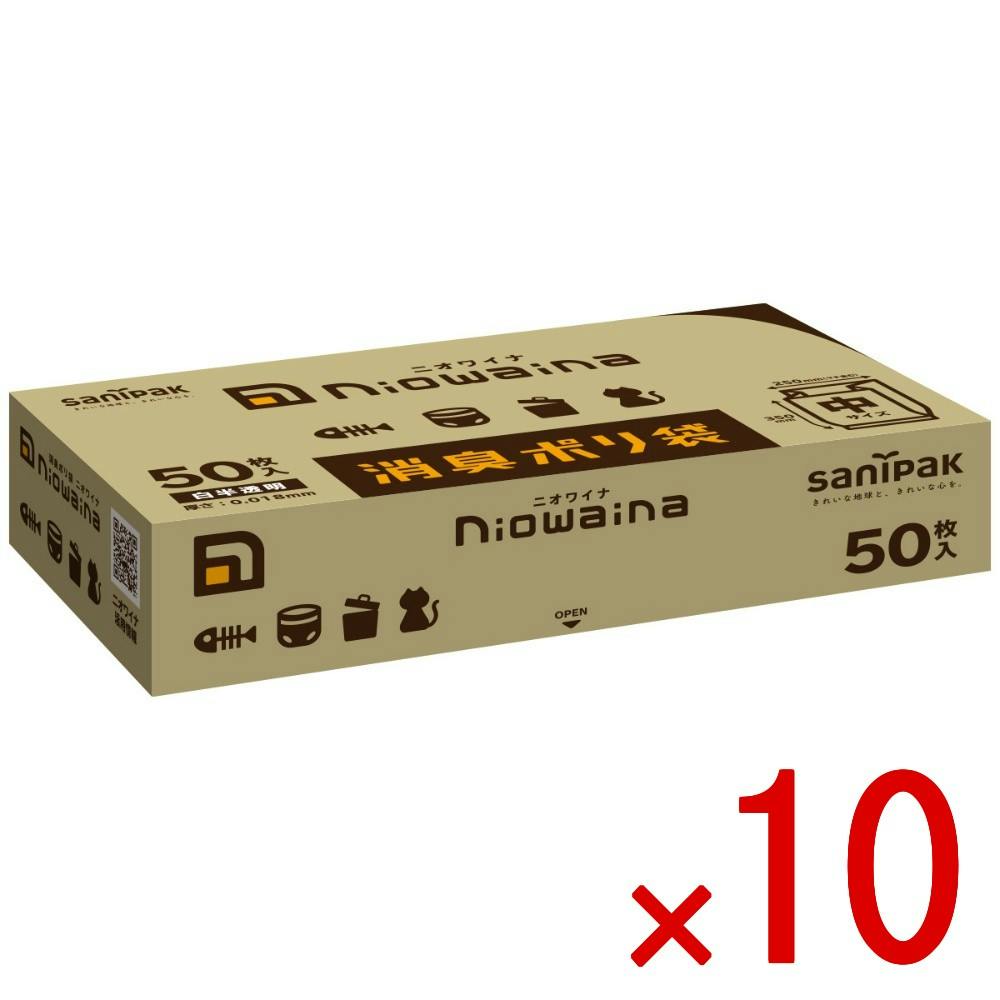 10点まとめ買い】ニオワイナ消臭袋 M 白半透明 SS03 × 10点 日本