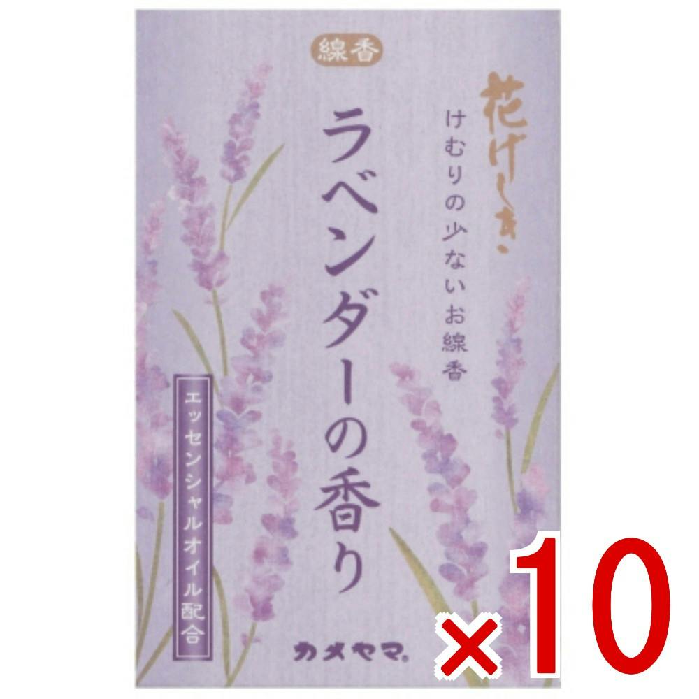 【おまとめ買い】ラベンダーさん専用 10点まとめ買い】花げしき ラベンダー ミニ寸 × 10点 カメヤマ 小さな