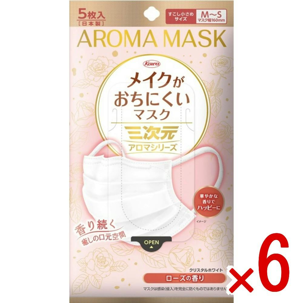 三次元 ローズ マスク85袋（425枚） 6点まとめ買い】三次元メイクがおちにくいマスクアロマ すこし小さめMS