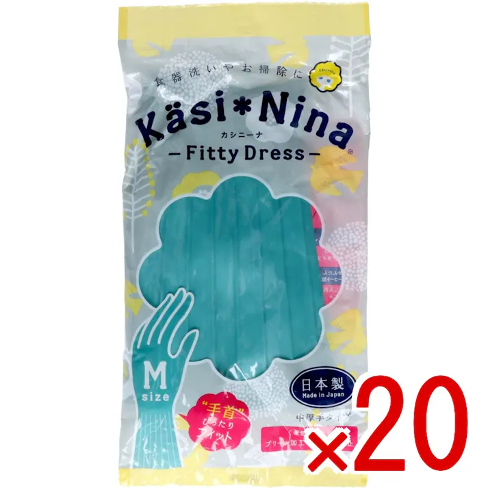 【20点まとめ買い】カシニーナ フィッティドレス ミントグリーン Mサイズ × 20点 オカモト 食器洗いやお掃除にカシニーナ! 女性視点で作ったカラーバリエーション・ブリーツ加工でズレ落ち防止。 【送料込み】
