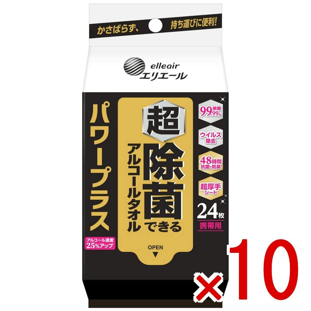 10点まとめ買い】エリエール 超 除菌できるアルコールタオル パワー