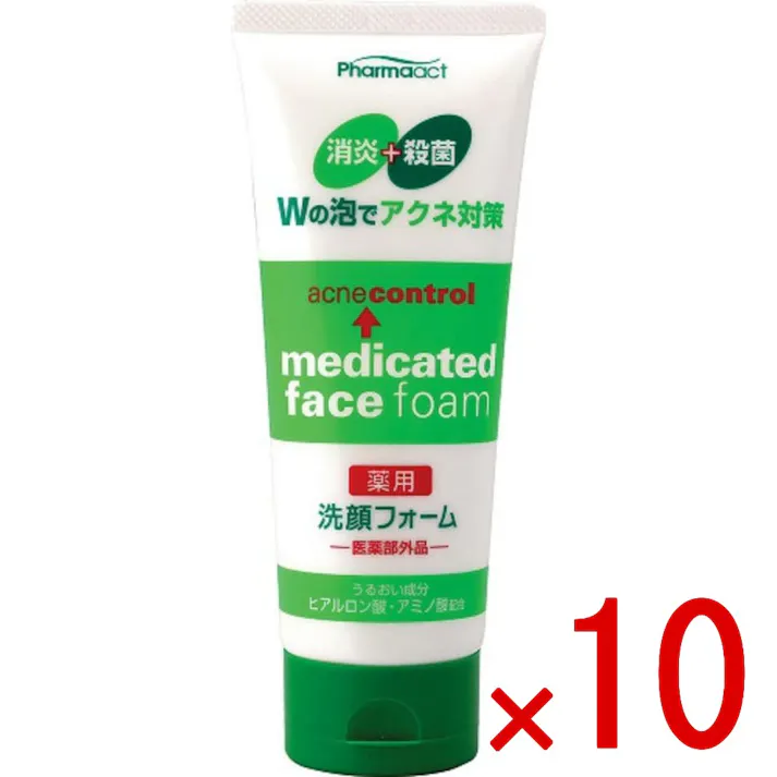 【10点まとめ買い】ファーマアクト アクネ対策 薬用 洗顔フォーム × 10点 熊野油脂 消炎+殺菌 Wの泡でアクネ対策 【送料込み】