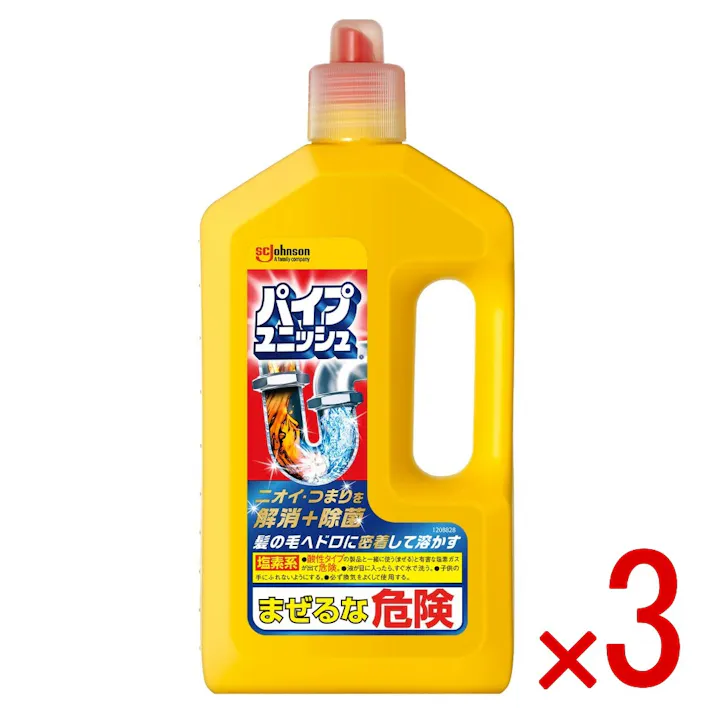 【3点まとめ買い】パイプユニッシュ800G × 3点 ジョンソン 進化したジェルのパワーを体感! へばりついた髪の毛ヘドロを粘り強く溶かすから、つまりもニオイも解消!粘度800mPa・sパイプの材質・浄化槽への影響はありません 【送料込み】