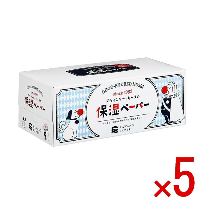 【5点まとめ買い】アヴォンリーキース保湿ペーパー200組 × 5点 河野製紙 風邪や鼻炎の方へ、元祖保湿ペーパー。 発売30周年を迎えた元祖保湿ペーパーです。しっとりなめらかな肌ざわりで肌へのヒリヒリ感をやわらげます。 【送料込み】