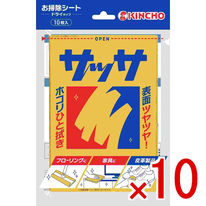 【10点まとめ買い】サッサV × 10点 大日本除虫菊(金鳥) ホコリひと拭き、表面ツヤツヤ! 三層凸凹シートで、細かいホコリも吸着。力を入れず、サッと拭くだけでOK。丈夫で水にも強い。 【送料込み】