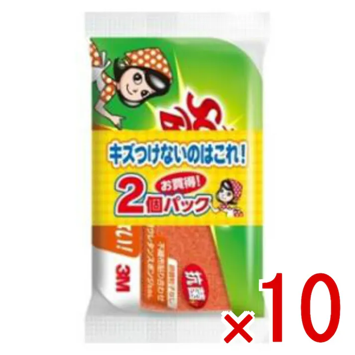 【10点まとめ買い】スコッチ・ブライト 抗菌ウレタンスポンジたわし リーフ型 3層 × 10点 スリーエムジャパン 傷をつけない両面不職布 汚れをしっかり落とせる上、プラスチック容器等に使える傷をつけにくい不織布を採用。両面不職布の3層タイプ。 【送料込み】