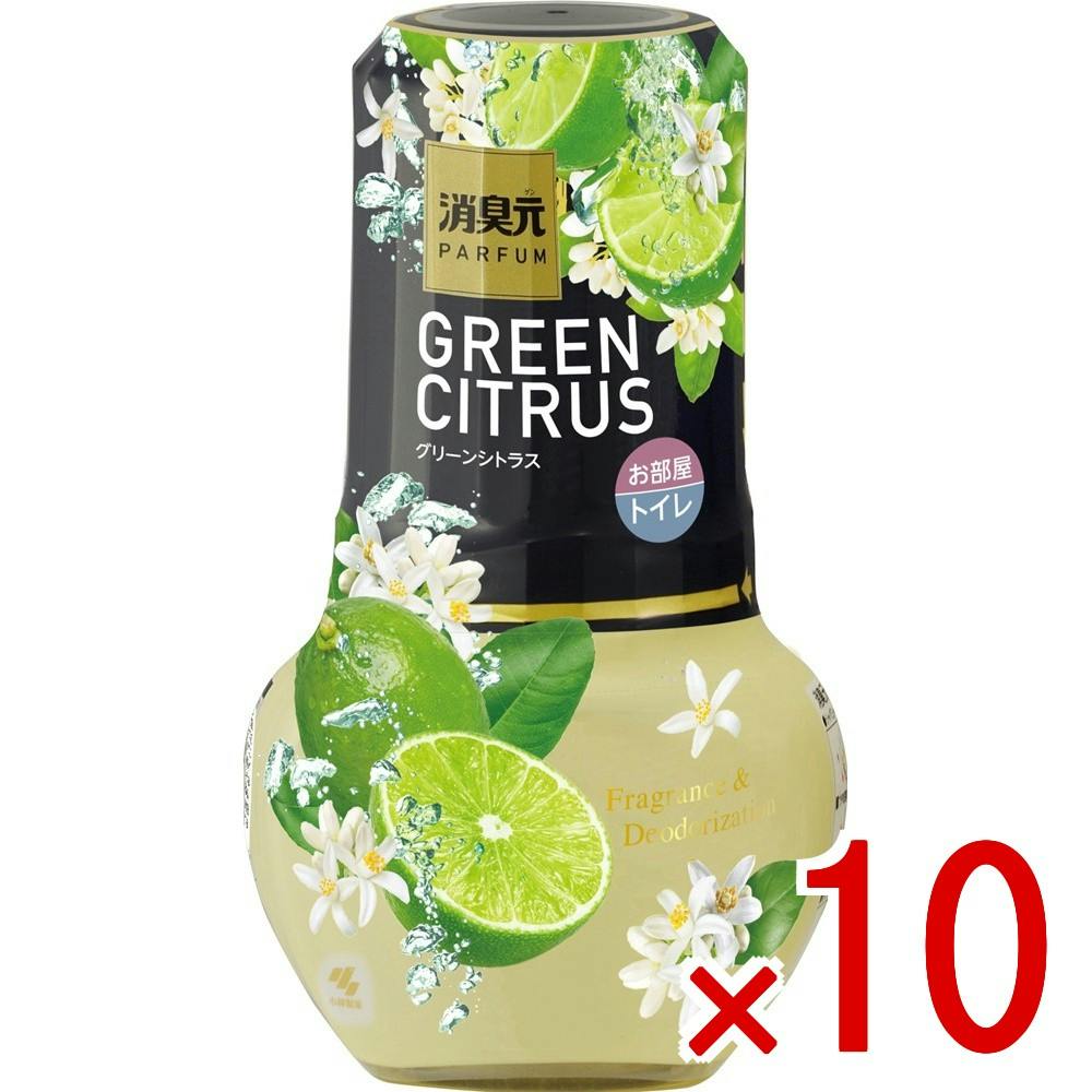 10点まとめ買い】消臭元 パルファム グリーンシトラス × 10点 小林製薬