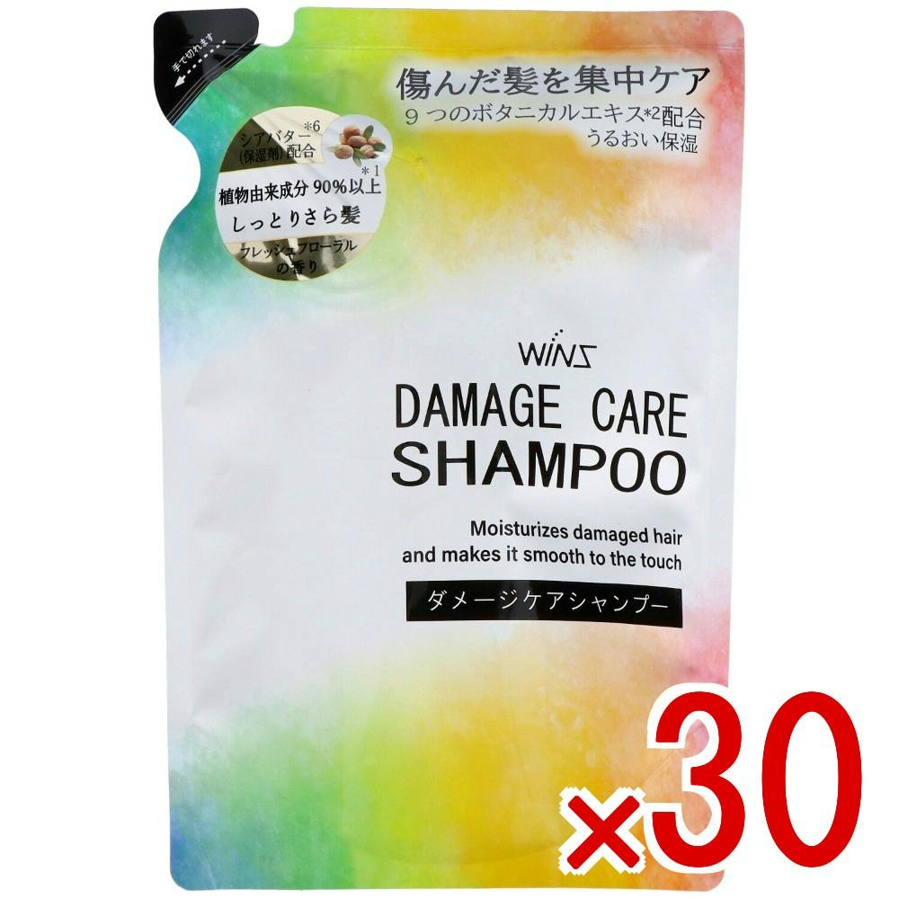 30点まとめ買い】ウインズ ダメージケアシャンプー 詰替え × 30点 日本