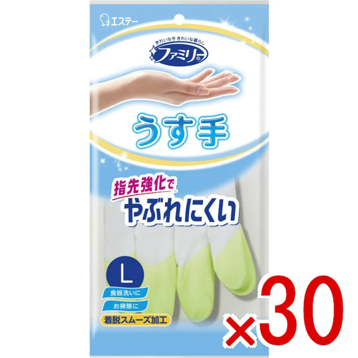 【30点まとめ買い】ファミリー ビニールうす手 指先強化 Lサイズ グリーン × 30点 エステー 指先強化で やぶれにくい 【送料込み】