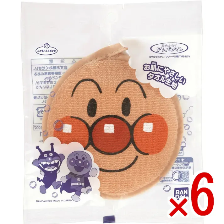 【6点まとめ買い】バススポンジ アンパンマン × 6点 バンダイ お肌に優しいタイル生地 ≪耐熱温度≫80℃・アンパンマンの顔型のバススポンジ!・泡立ちが良く、水切れの良いバススポンジです。・こどもの肌にやさしいソフトなタオル生地を使用しています。 【送料込み】