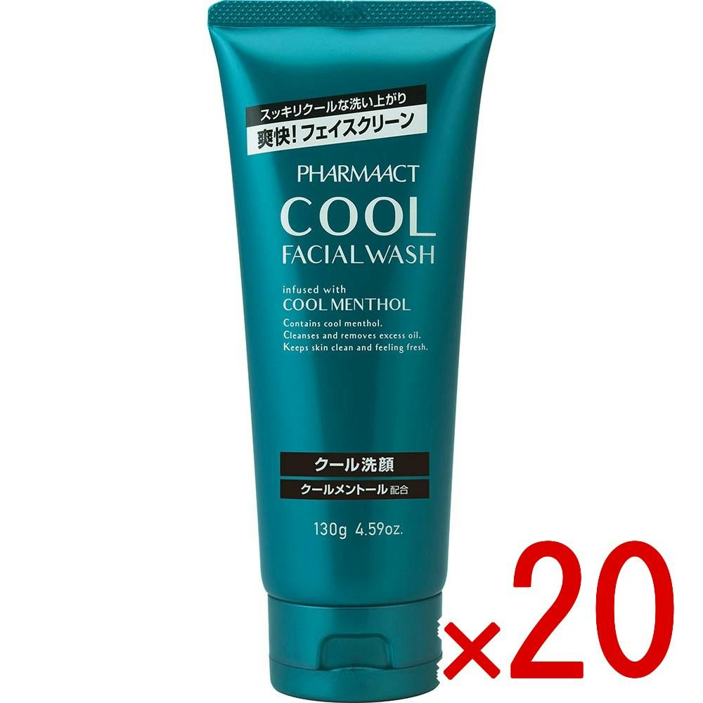 20点まとめ買い】ファーマアクト クール 洗顔フォーム × 20点 熊野油脂