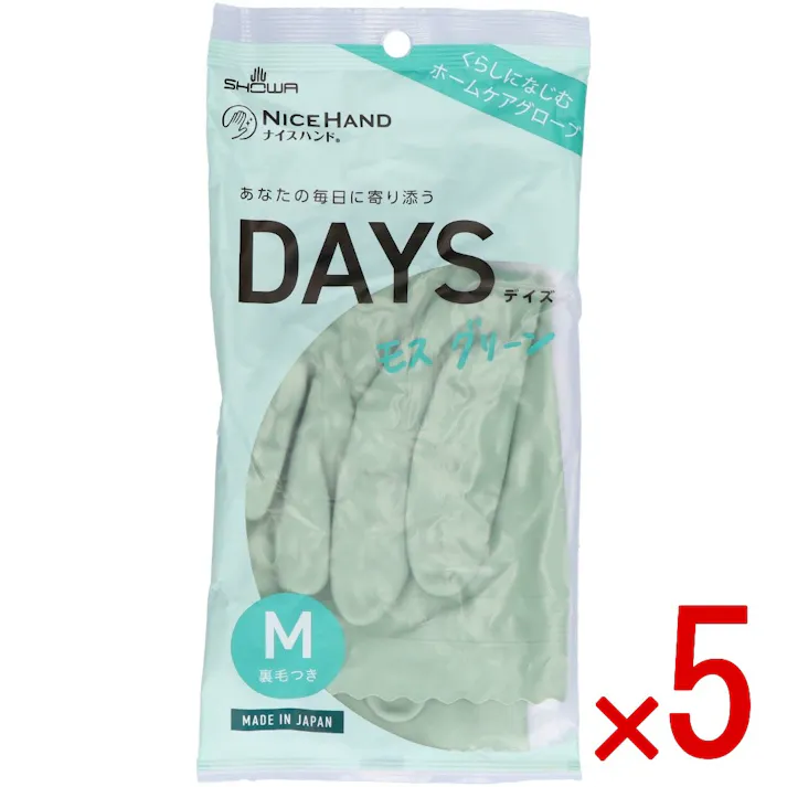 【5点まとめ買い】ナイスハンドDAYS M モスグリーン × 5点 ショーワ くらしになじむホームケアグローブ 【送料込み】