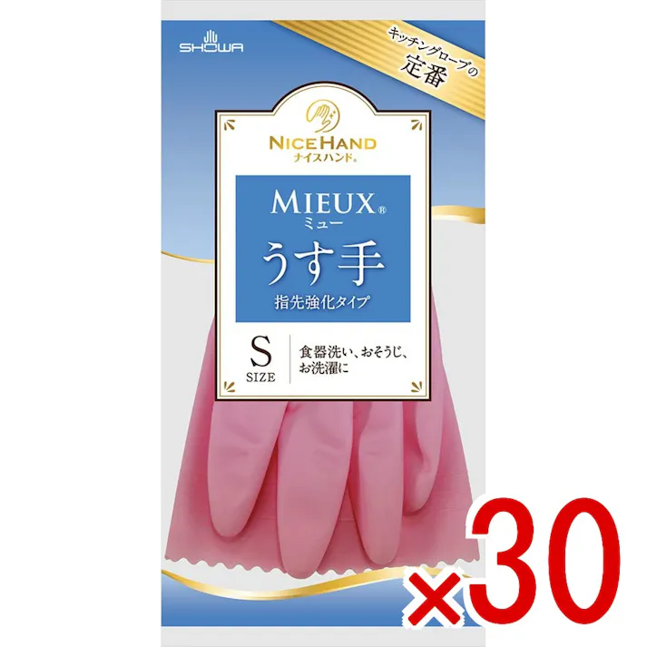 【30点まとめ買い】ナイスハンドミューうす手 Sピンク × 30点 ショーワ 傷つきやすい指先を強化 【送料込み】