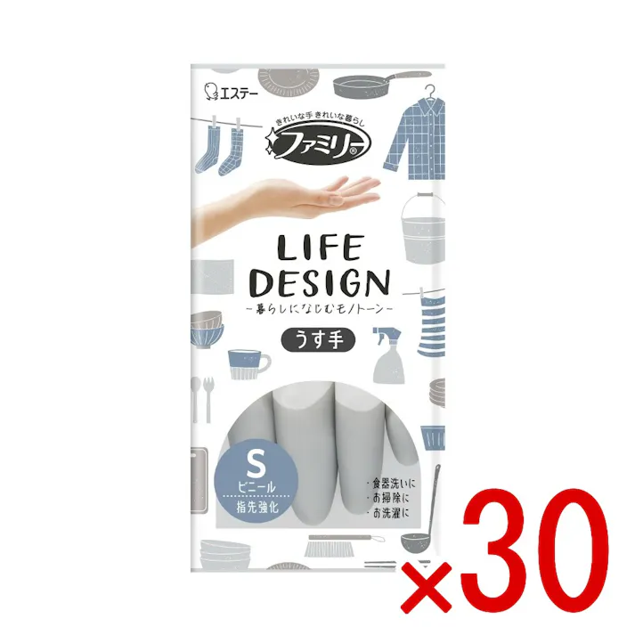 【30点まとめ買い】ファミリー ビニールうす手 ライフデザイン Sサイズ グレー × 30点 エステー ・指先を強化しているので、やぶれにくく、丈夫です。 【送料込み】