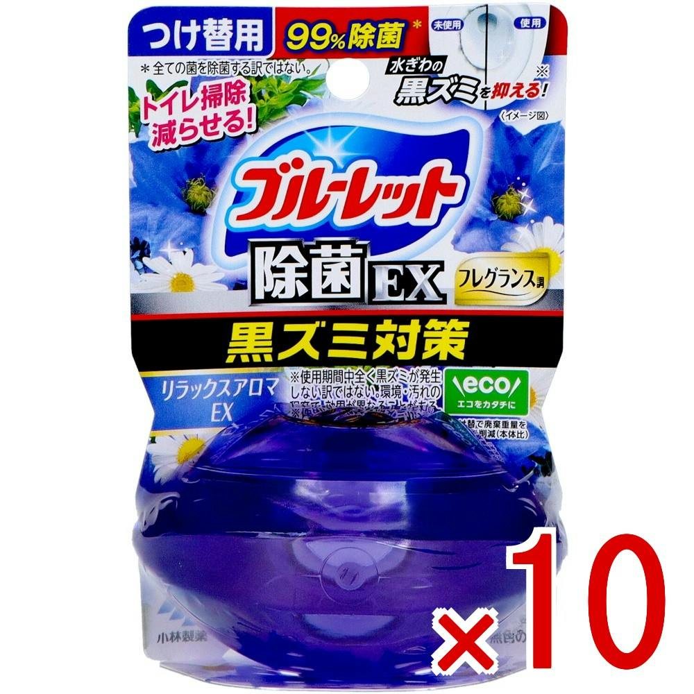 10点まとめ買い】液体ブルーレット おくだけ 除菌EX フレグランス