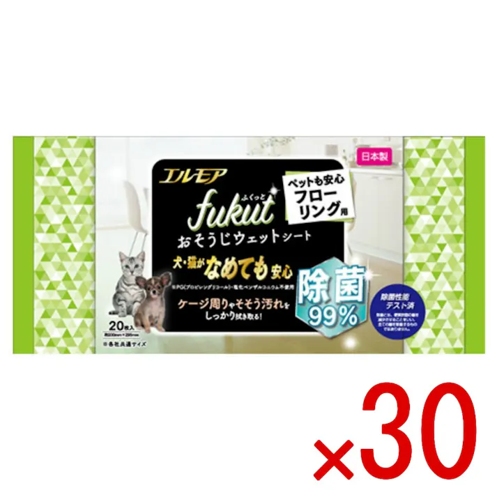 【30点まとめ買い】エルモア fukut おそうじシート ペットも安心フローリング用 20枚 × 30点 カミ商事 犬や猫のいる環境でも安心してご使用できます。 【送料込み】