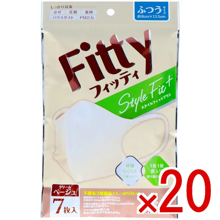 【20点まとめ買い】スタイルフィットプラス立体7枚ふつうCベージュ × 20点 玉川衛材 ウイルス飛沫対策とファッションを兼ね備えた不織布の立体形状のマスクです。耳にやさしい幅広ふわふわ耳ゴムで耳が痛くなりにくく、口元があたらず呼吸・会話がしやすい立体形状のマスクです。 【送料込み】