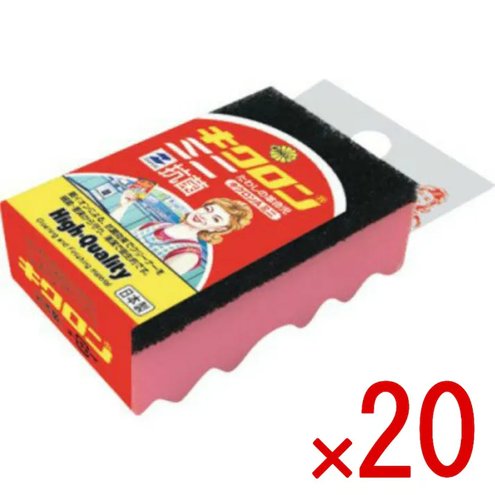 【20点まとめ買い】キクロンA ミニ × 20点 キクロン たわしの革命児。銀イオンによる、抗菌効果でクリーナーを細菌・悪臭から守り、清潔で衛生的です。研磨粒子入。 【送料込み】