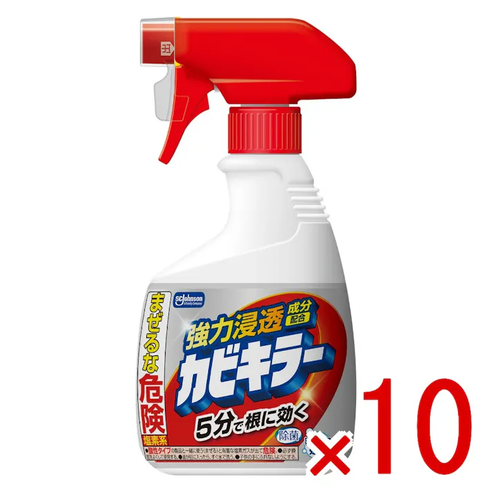 【10点まとめ買い】カビキラー本体400g × 10点 ジョンソン カビの根に効くカビキラー カビに強力浸透 【送料込み】