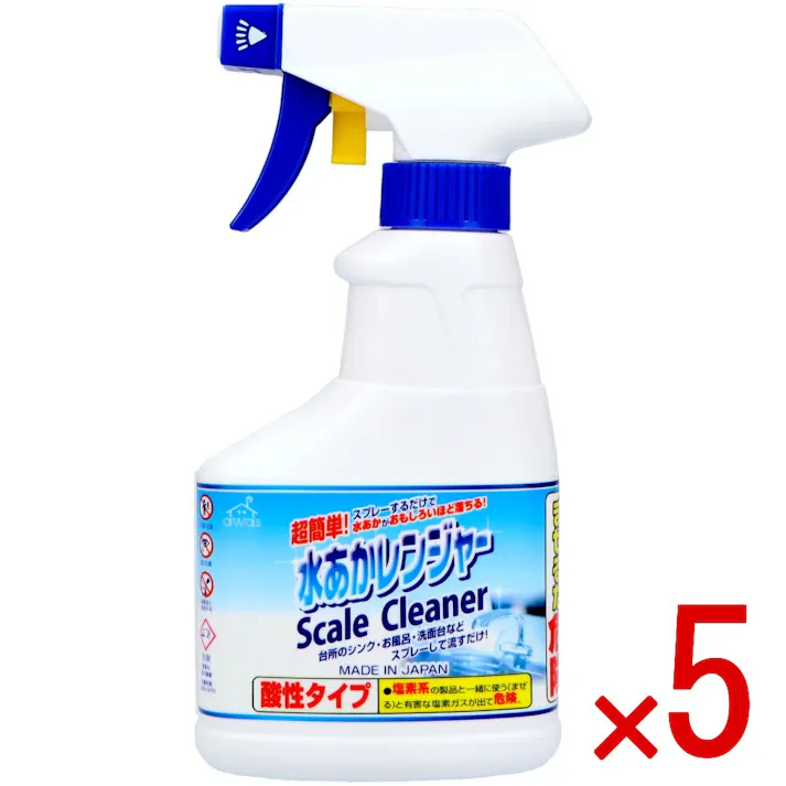 【5点まとめ買い】水あかレンジャー 300ml × 5点 ロケット石鹸 キレイな水まわりのために【水あか】取りに注目! 【送料込み】