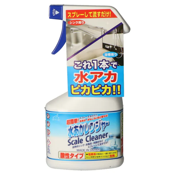 【5点まとめ買い】水あかレンジャー 300ml × 5点 ロケット石鹸 キレイな水まわりのために【水あか】取りに注目! 【送料込み】