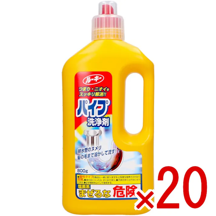 【20点まとめ買い】ルーキー パイプ洗浄剤 800g × 20点 第一石鹸 【送料込み】