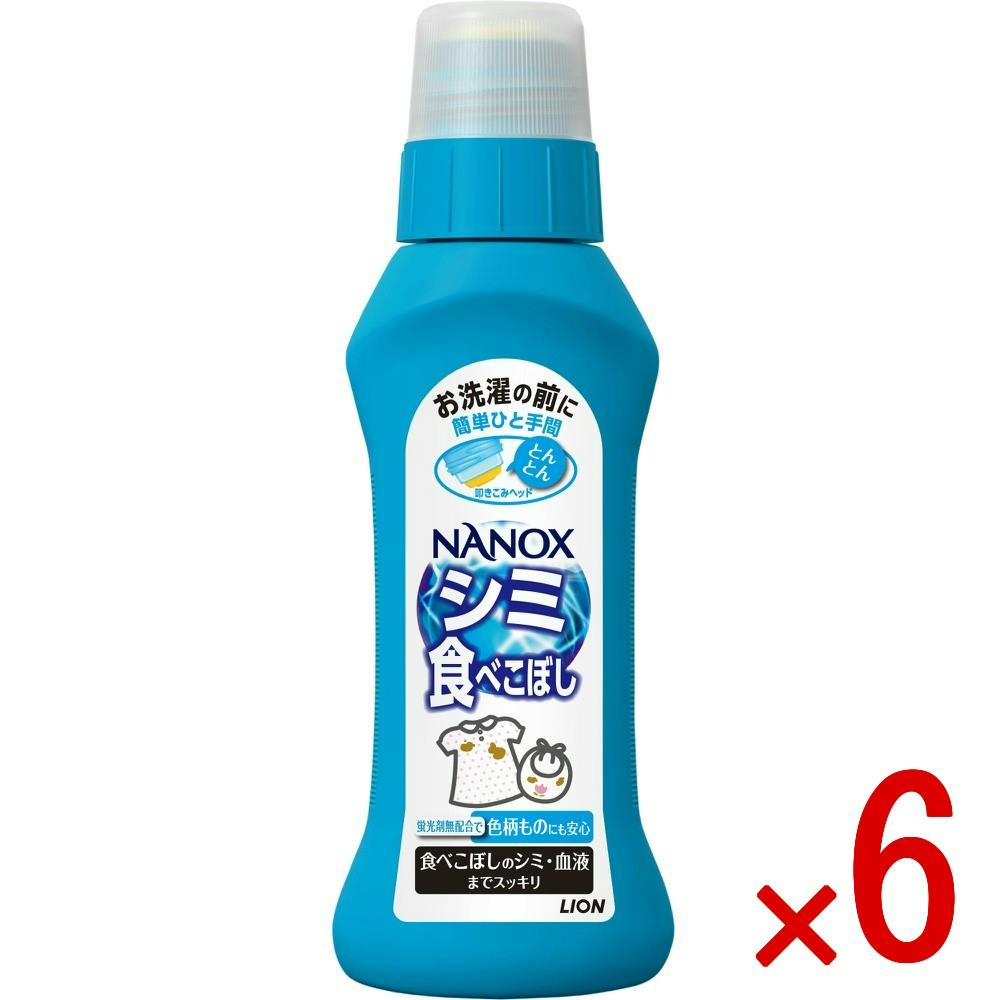 ナノケア 6点まとめ買い】トップ NANOX（ナノックス）シミ用 160G × 6点