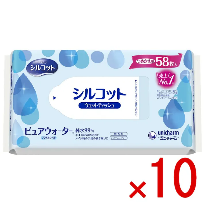 【10点まとめ買い】シルコットピュアウォーターウェット替え × 10点 ユニ・チャーム(ユニチャーム) シルコットウェットティッシュ本体容器の詰替用。 ワンプッシュでフタが開き、片手でシートが取り出せるシルコットウェットティッシュの詰め替え用です。 【送料込み】