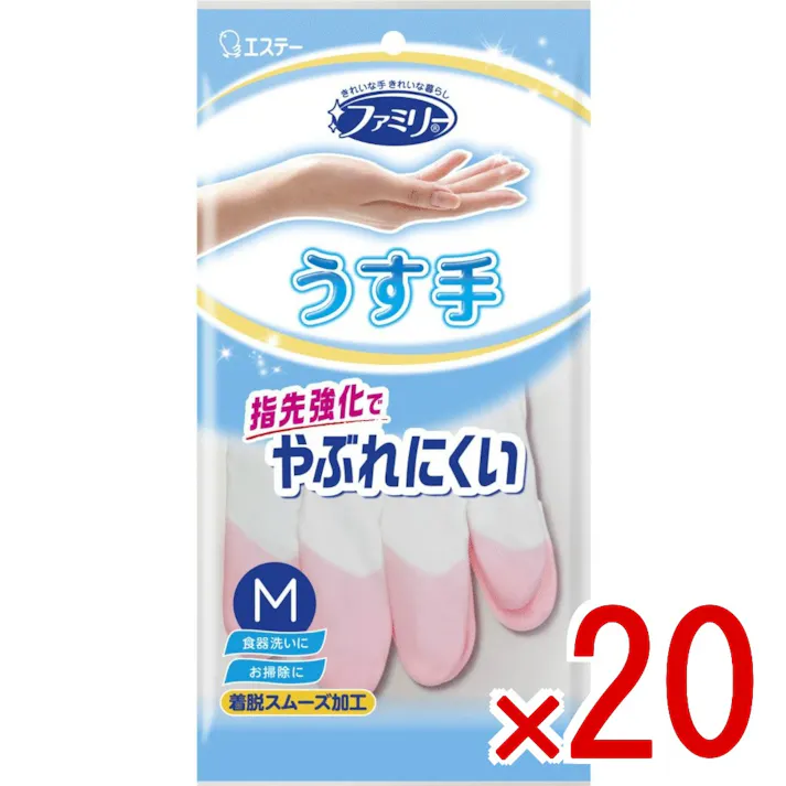 【20点まとめ買い】ファミリー ビニールうす手 指先強化 Mサイズ ピンク × 20点 エステー 指先強化で やぶれにくい 【送料込み】