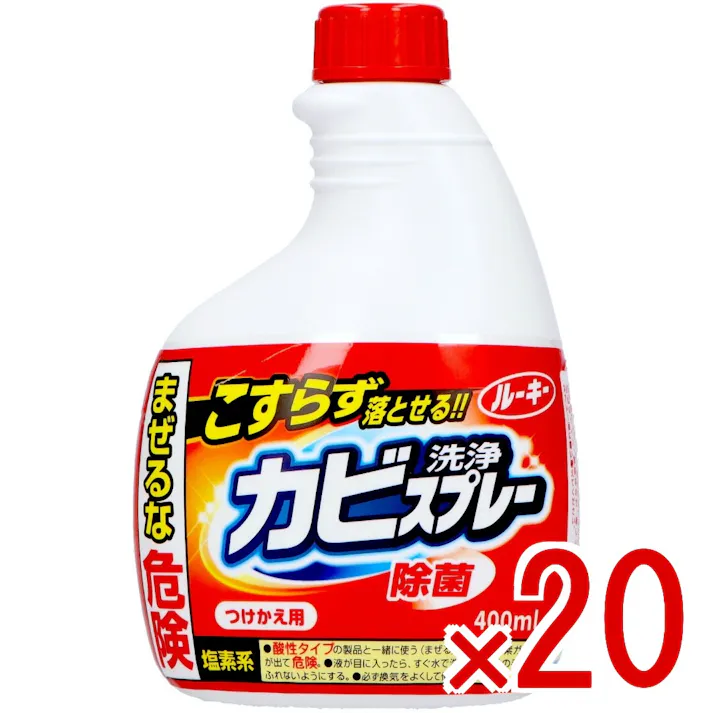 【20点まとめ買い】ルーキー カビ洗浄剤 詰替え 400ml × 20点 第一石鹸 こすらずしっかり落とします。 浴室内のカビ汚れを、こすらずしっかり落とします。 【送料込み】