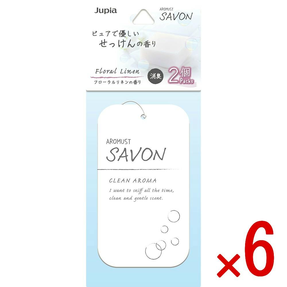 6点まとめ買い】アロマストサボンプレート フローラルリネン × 6点