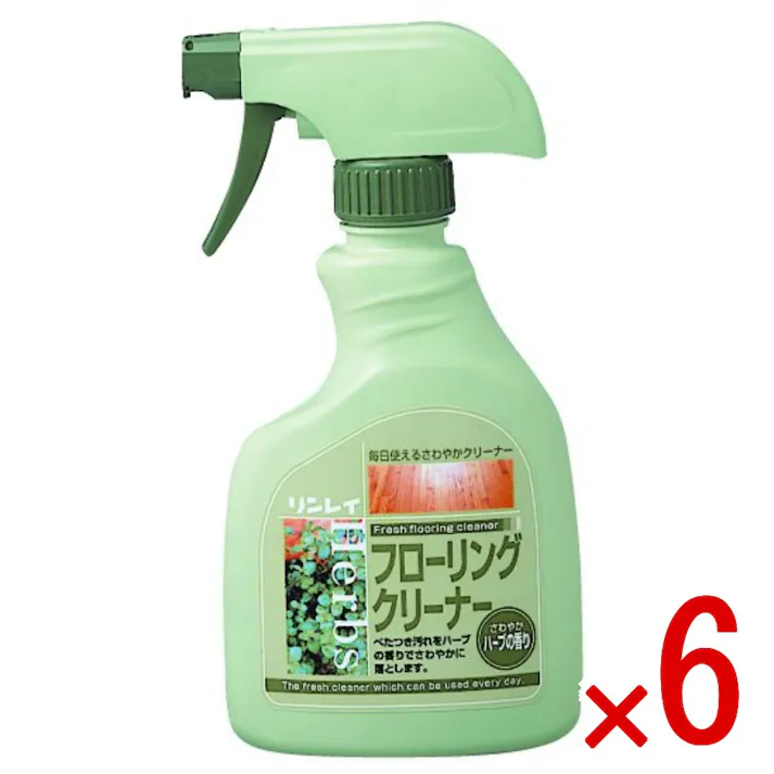 【6点まとめ買い】フローリングクリーナー ハーブ 本体 400ml × 6点 リンレイ 床面のガンコな汚れに、湿潤・浸透・軟化溶解で強力に作用するフローリング用の住居用洗剤です。ハーブの香り。 【送料込み】