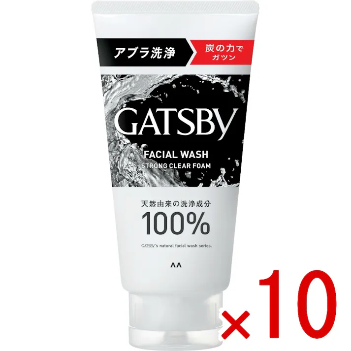 【10点まとめ買い】ギャツビー フェイシャルウォッシュ ストロングクリアフォーム × 10点 マンダム スッキリ爽快洗顔シリーズ 炭(吸着剤)と皮脂吸着パウダー配合で男の頑固なアブラ汚れをスッキリ強力に落とす爽快洗顔。 【送料込み】