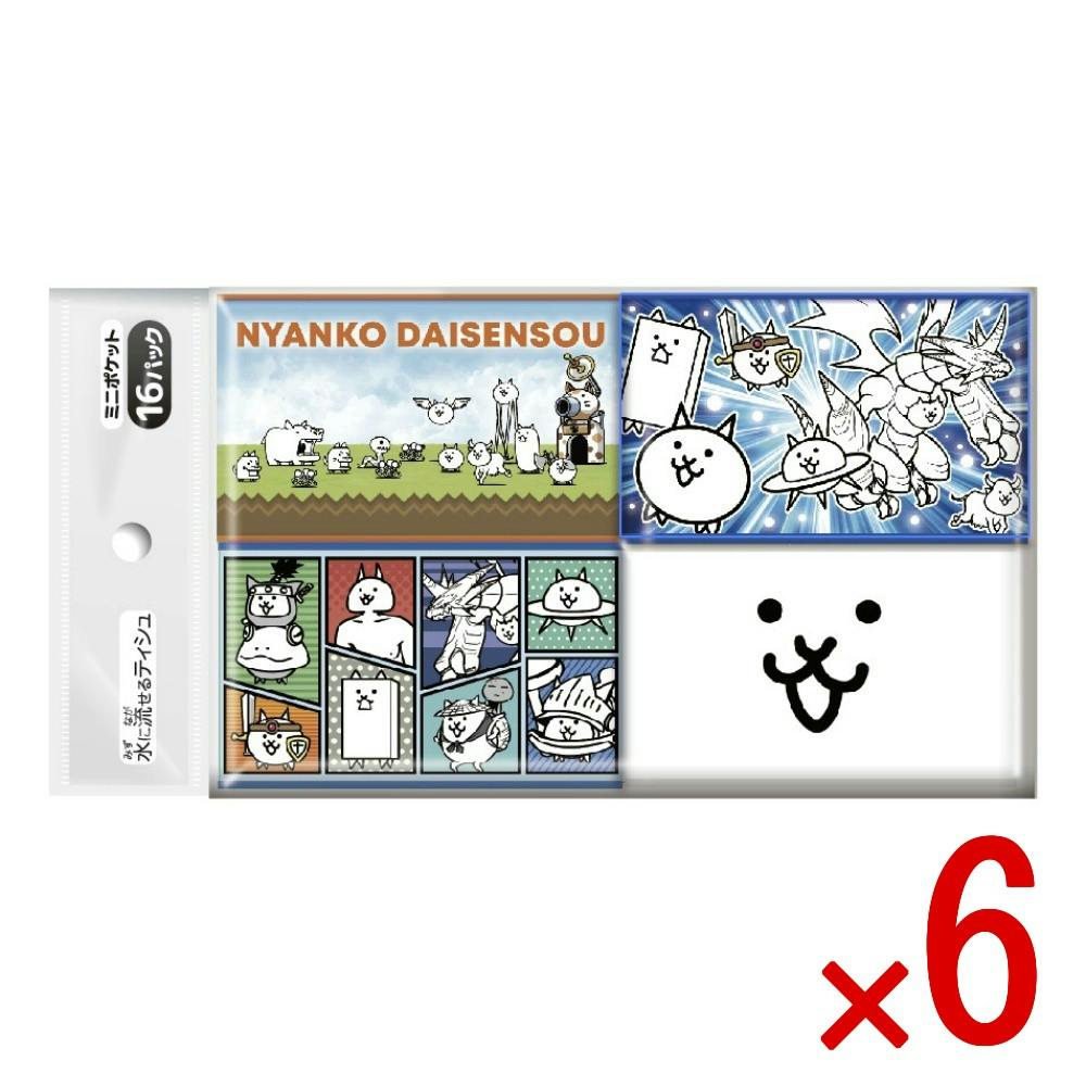 6点まとめ買い】にゃんこ大戦争 ミニポケットティシュ16個組 × 6点