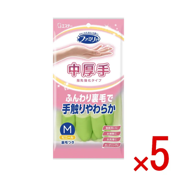 【5点まとめ買い】ファミリー ビニール中厚手 指先強化 M グリーン × 5点 エステー ふんわり裏毛で 手触りやわらか 【送料込み】