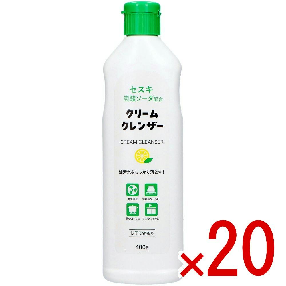 20点まとめ買い】セスキ炭酸ソーダ配合クリームクレンザーホワイト