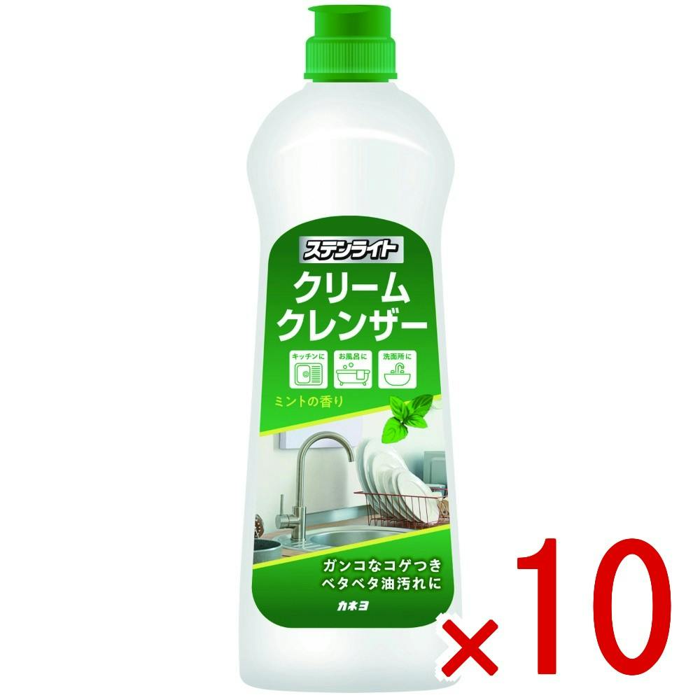 【10点まとめ買い】ステンライトクリームクレンザー ミントの香り × 10点 カネヨ石鹸 ミクロ粒子のパワーでピカピカに落とします  シンクの汚れやなべの焦げつき、浴槽の汚れまで、ミクロ粒子のパワーでピカピカに落とします。ミントの香り。持ちやすい丸みのある容器です。  【送料込み】