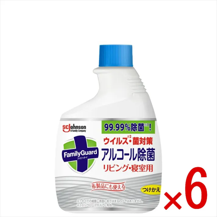 【6点まとめ買い】ファミリガードアルコール除菌 リビング・寝室用付替400ML × 6点 ジョンソン 速乾性のある高アルコール除菌で寝具もすぐサラリ クイック除菌 細菌だけでなくウィルスも除去 金属、プラスチック、布製品にも使用可能 【送料込み】