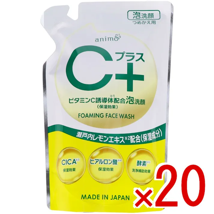 【20点まとめ買い】Cプラス 泡洗顔 詰替え × 20点 ロケット石鹸 3種のビタミンC誘導体配合の泡洗顔 【送料込み】