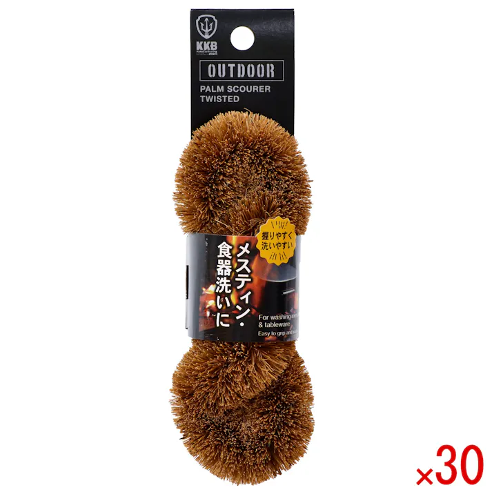 【30点まとめ買い】アウトドア パームたわし ツイスト × 30点 小久保工業所 ねじった棒状で、握りやすく、洗いやすい。 【送料込み】