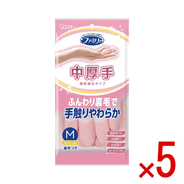 【5点まとめ買い】ファミリー ビニール中厚手 指先強化 M ピンク × 5点 エステー ふんわり裏毛で 手触りやわらか 【送料込み】